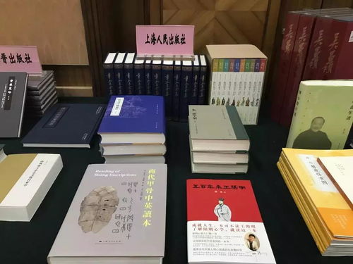 2017年度优秀古籍图书奖揭晓，云南图书首次获奖 文化传承的重要时刻